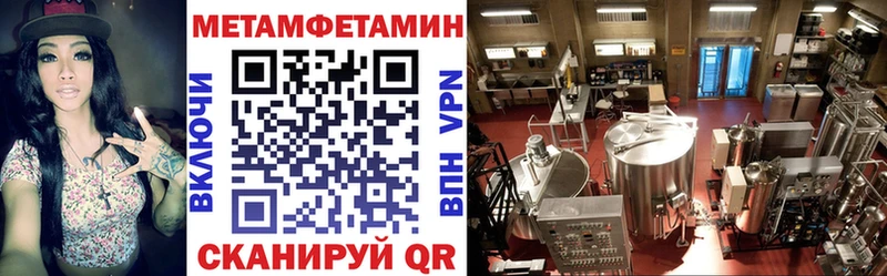 Купить  Алдан  Амфетамин Розовый 
