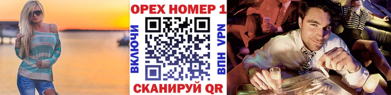 Купить закладки  Алдан  Кокаин Fish Scale 