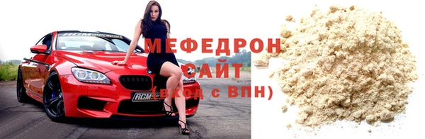 MDMA Premium VHQ Дмитриев