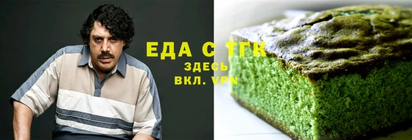 MDMA Premium VHQ Дмитриев