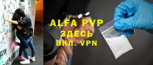 MDMA Premium VHQ Дмитриев