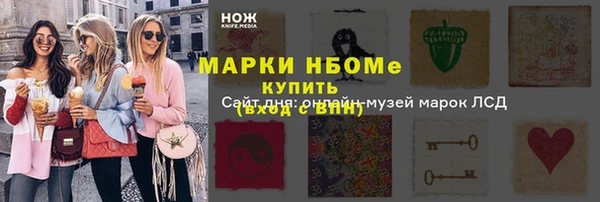 MDMA Premium VHQ Дмитриев