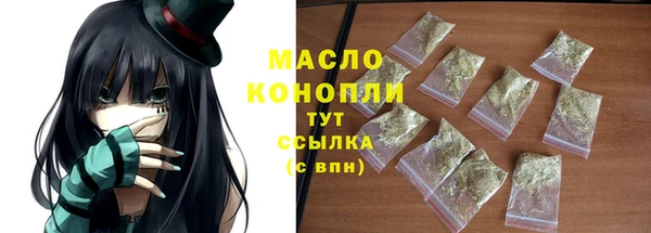 MDMA Premium VHQ Дмитриев