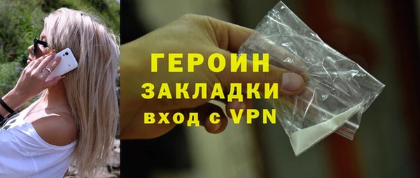 МДМА Дмитровск