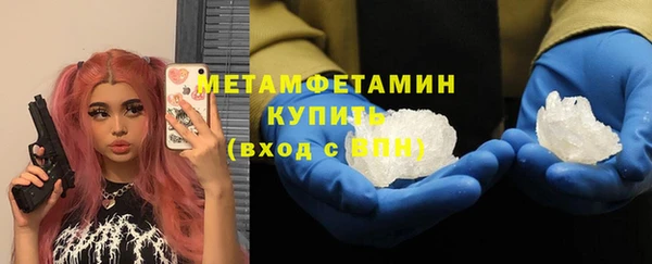 а пвп мука Елизово