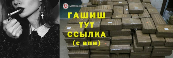 MDMA Premium VHQ Дмитриев