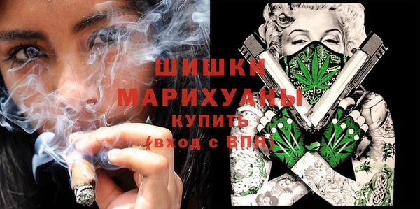МДМА Дмитровск