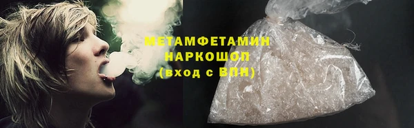 а пвп мука Елизово