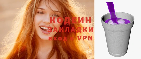MDMA Premium VHQ Дмитриев