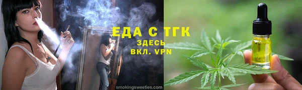 MDMA Premium VHQ Дмитриев