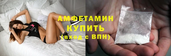 МДМА Дмитровск