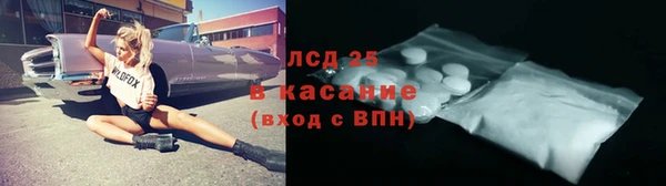 бутик Дмитров