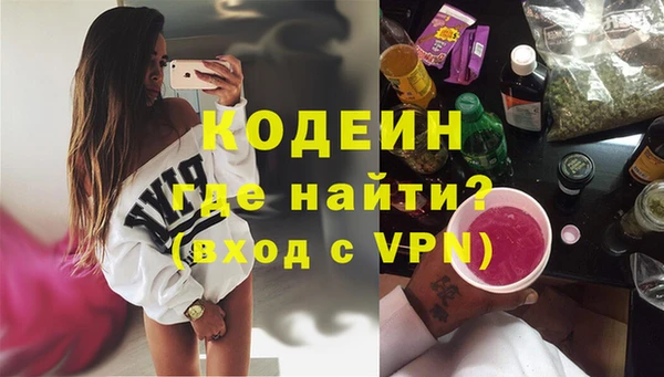 МДМА Дмитровск